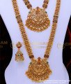 temple jewellery in silver, temple jewellery designs in gold with price, temple jewellery long necklace, antique necklace designs in gold, antique jewellery design, antique traditional gold haram designs