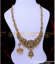 HRM919 - Antique Traditional Gold Haram Designs Nagas Jewellery