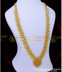 HRM929 - First Quality Kerala Traditional Jewellery Long Haram