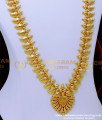 kerala haram design, kerala gold necklace designs, kerala traditional jewellery, kerala covering jewellery online shopping, long mango haram designs in gold, light weight jewellery, gold plated jeweller