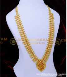 HRM931 - Kerala Light Weight Jewellery Gold Haram Designs