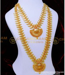HRM934 - 1 Gram Gold Plated Jewellery Simple Kerala Wedding Jewellery Sets