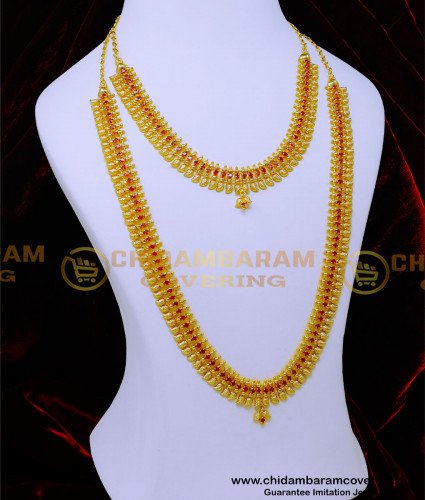 HRM937 - Marriage Long Mango Haram Designs with Necklace Online