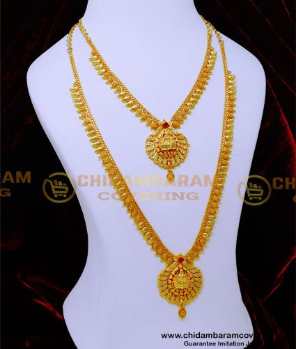 HRM941 - 1 Gram Gold Plated Lakshmi Haram Necklace Set Online