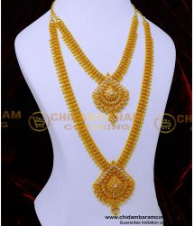 HRM943 – Gold Plated White Stone Haram Set Wedding Jewellery for Bride