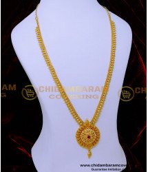 HRM952 - Wedding Stone Haram Designs 1 Gram Gold Plated Jewellery
