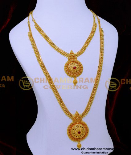 HRM960 - Traditional Gold Haram Designs One Gram Gold Haram Set