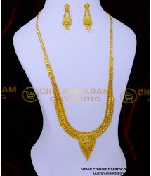 HRM966 - First Quality Gold Forming Jewellery Long Haram Set
