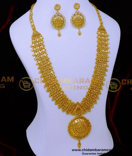HRM971 - Dubai Jewellery Designs Wedding Long Haram with Earrings