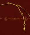 HIP001 - Beautiful Kids Waist Chain Gold Plated Thin Chain Arunakodi|Aranjanam Gold Design for Boy Baby 