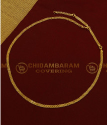 HIP002 - One Gram Gold Waist Chain Daily Wear Delhi Chain Arunakodi| Gold Aranjanam Design for Babies