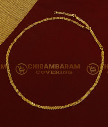 HIP002 - One Gram Gold Waist Chain Daily Wear Delhi Chain Arunakodi| Gold Aranjanam Design for Babies