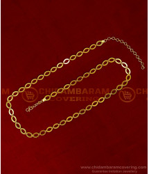 HIP012 - Attractive Gold Design Simple Waist Chain for Saree 