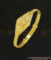 KBL034 - 1.10 Size Latest Real Gold Look Adjustable Bracelet For New Born Babies  