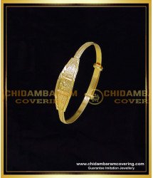 KBL059 - 1.10 Size Gold Plated Adjustable Baby Gold Bangle Bracelet 