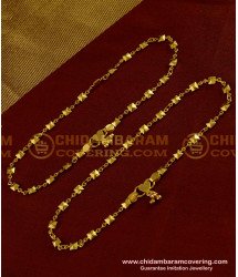 ANK007 - 11 Inch Most Beautiful Simple Thin Chain Model Anklet Design for Girls