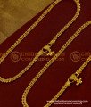 ANK010 - Most Trending Stunning Gold Anklet Design Buy Indian Payal Jewellery Online