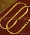 ANK013 - 12 Inch Traditional Gold Chain Type Anklet Payal Design Collections Online