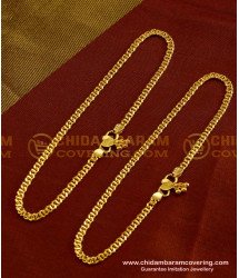 ANK016 - 10.5 Inch Stylish Gold Plated Flexible Link Chain Anklet Design Buy Online