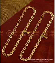 ANK018 - 10.5 Inch New Model Daily Wear Anklet Design Gold Plated Kolusu for Female