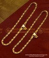 ANK022 - 10.5 Inch Light Weight  Simple Daily Wear Anklet Design Best Payal Design