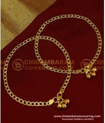 ANK039 - 12 Inch South Indian Gold Plated Guaranteed Anklet Kolusu Design For Women