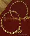 ANK044 - 11 Inch South Indian Gold Plated Guaranteed Anklet Payal Design for Girls