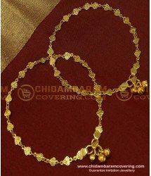 ANK044 - 11 Inch South Indian Gold Plated Guaranteed Anklet Payal Design for Girls