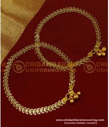 ANK049 - 11.5 Inch Most Beautiful Light Weight One Gram Gold Leaf Design Payal for Girls
