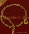 ANK049 - 10 Inch Most Beautiful Light Weight One Gram Gold Leaf Design Payal for Girls