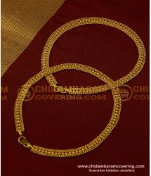 ANK057 - 10.5 Inch Gold Plated Link Chain Kerala Design Anklet Kolusu Indian Jewellery 