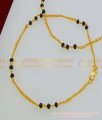 ANK070 - 10 Inch Trendy Black Crystal Anklet Gold Plated Thin Black Bead Anklet Payal Online  