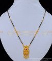 black beads chain, short mangalsutra, gold mangalsutra, new model mangalsutra, traditional mangalsutra, indian mangalsutra, indian thali, nallapusalu, 