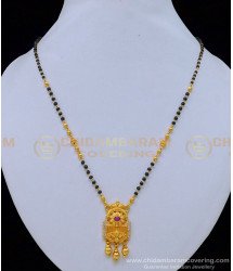 BBM1018 - One Gram Gold Daily Wear Modern White and Ruby Pendant Black Beads Chain Online