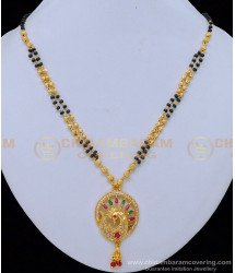BBM1022 - Beautiful Peacock Design Pendant with Short Mangalsutra One Gram Gold Jewellery 