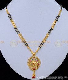 BBM1022 - Beautiful Peacock Design Pendant with Short Mangalsutra One Gram Gold Jewellery 