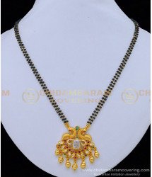 BBM1024 - Elegant Peacock Design Pendant With 2 Line Black Beads Short Mangalsutra Design Online 