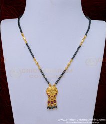 BBM1027 - One Gram Gold Black Beads Short Mangalsutra Latest Design for Women 