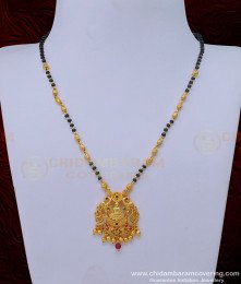 BBM1029 - New Model Gold Plated Multi Stone Lakshmi Mangalsutra Gold Design for Ladies 