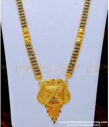BBM1035 - 30 Inches First Quality Forming Gold Daily Use Traditional Mangalsutra Designs  