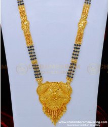 BBM1038 - 30 Inches Real Gold Design Daily Wear Plain Flower Pendant 3 Line Long Mangalsutra Designs 