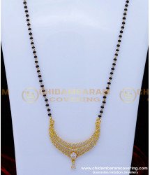 BBM1043 - White Stone Pendant with Black Beads Long Mangalsutra Design