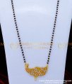 Latest with Black Beads Mangalsutra Long Chain Online
