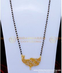 BBM1044 - Latest with Black Beads Mangalsutra Long Chain Online