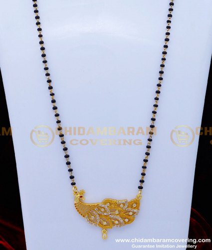 BBM1044 - Latest with Black Beads Mangalsutra Long Chain Online