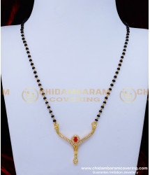 BBM1046 - Gold Style Simple North Indian Mangalsutra Designs