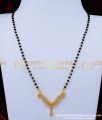 American Diamond Short Black Beads Mangalsutra Online