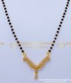 American Diamond Short Black Beads Mangalsutra Online