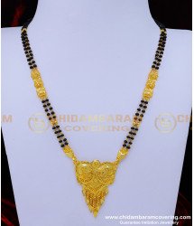 BBM1050 - Gold Forming Traditional Mangalsutra with Black Beads