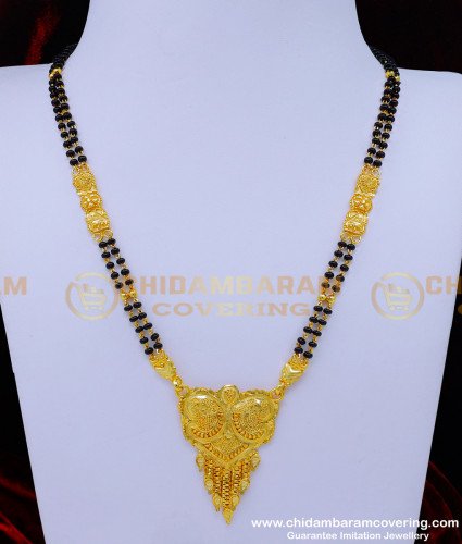 BBM1050 - Gold Forming Traditional Mangalsutra with Black Beads